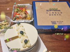 -杜哈夫DOUX RÊVE·生日蛋糕(日月光店)
