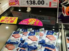 -AEON永旺(东方宝泰店)