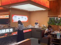 -热辣宗师·串串火锅(万达金街店)