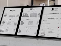 -海岛日记(养马岛店)