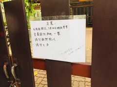 -清迈女子监狱马杀鸡(无分店)