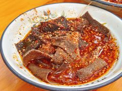 -高记什邡肖麻辣(成都店)