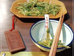 -风波庄(云蝠大厦店)