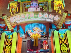 -秦淮礼物(贡院街店)