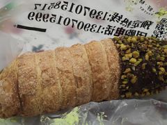 -彭记优口(王府井购物中心店)
