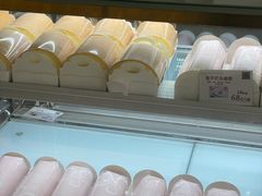 生乳卷-顶东面包花园·生日蛋糕(世博店)