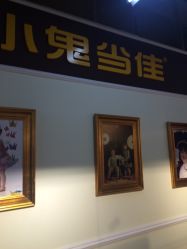 -小鬼当佳儿童摄影(回龙观店)