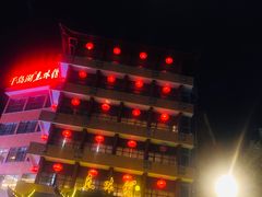 -千岛湖鱼味馆(十字街总店)