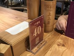 -叶婆婆钵钵鸡(解放碑店)