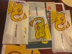 超级苏丹王黄金果肉榴莲比萨-尊宝比萨(空港国际店)