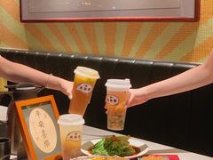 -长安·大茶饭