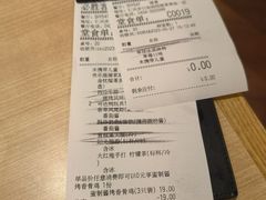 -必胜客(维美店)