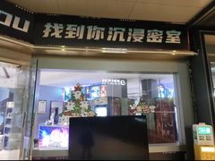 -西湖文化广场
