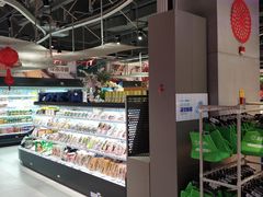 -盒马鲜生(领丰汇店)