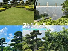 -南宁南湖公园