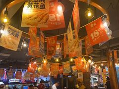 -聚点串吧·北京烧烤(赵登禹路店)