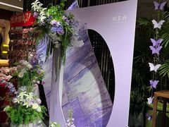 -瑶王府·广西菜(金阳路店)
