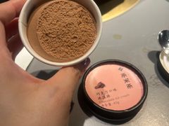 -湊湊火锅·茶憩(南京万象天地店)