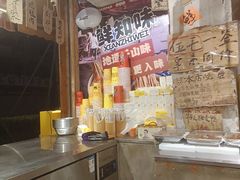-嘉州鲜知味钵钵鸡(奎星楼店)