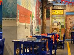 -马路边边 传媒大学店