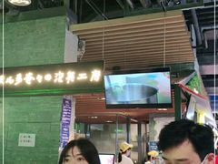 -贝儿多爸爸泡芙(合生汇店)