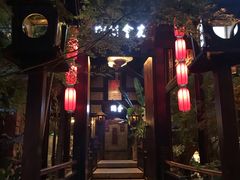 -哈哈曲艺社(西门闲亭店)