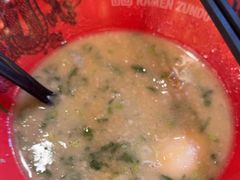 -寸屋拉面(凯德晶萃店)