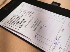 -宝园酒家(美林M·LIVE天地东座店)