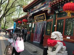 -眉州东坡(团结湖店)