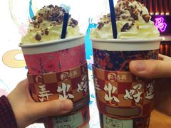 楼兰雪顶-茶话弄(中贸广场店)