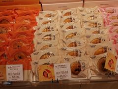 -好利来(熙地港店)