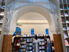 -思南书局·诗歌店