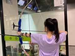 -無弓射箭俱乐部(领展中心城店)