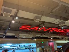 大堂-三太子地摊烧烤·小龙虾(北蔡店)