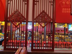 -味福记·本地特色菜(八一万达广场店)