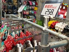-上品折扣(回龙观店)