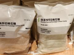 -七鲜超市(瑞虹天地太阳宫店)