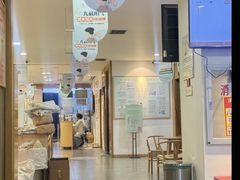 -承启堂中医馆·推拿·针灸(成华馆)