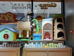 -MARSMART PETS火星宠物超市(1733店)