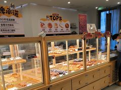 -石头先生的烤炉(济南领秀城贵和店)