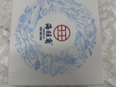 -海旺角海鲜加工坊(马王堆店)