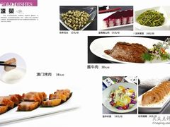 CAWPA7OX-鑫皇朝酒店(建设一路店)