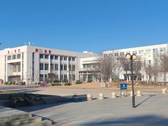 -南开大学滨海学院