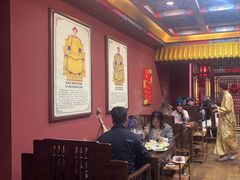 -爱新觉罗福臨火锅馆(万科滑雪场店)