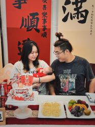 -馨美母婴护理中心(石狮店)