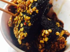 -四娭毑(三王街店)