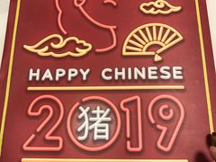 -卡朋西餐(大信新都汇店)