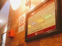 -太平馆西餐厅(北京路店)