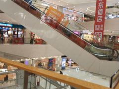 -义乌之心城市生活广场