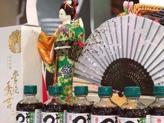 -Olé精品超市(重庆观音桥店)